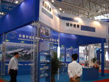 長(zhǎng)春市風(fēng)行展覽展示 專(zhuān)業(yè)展覽搭建與多元化活動(dòng)策劃服務(wù)