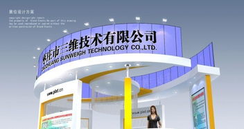長(zhǎng)春特裝展臺(tái)設(shè)計(jì)搭建與會(huì)展服務(wù)——德展展覽展示的專(zhuān)業(yè)優(yōu)勢(shì)